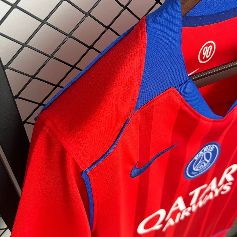 Maillot Third PSG 2025/26