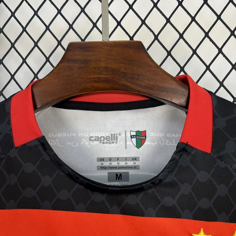 Maillot Extérieur CD Palestino 2025/26