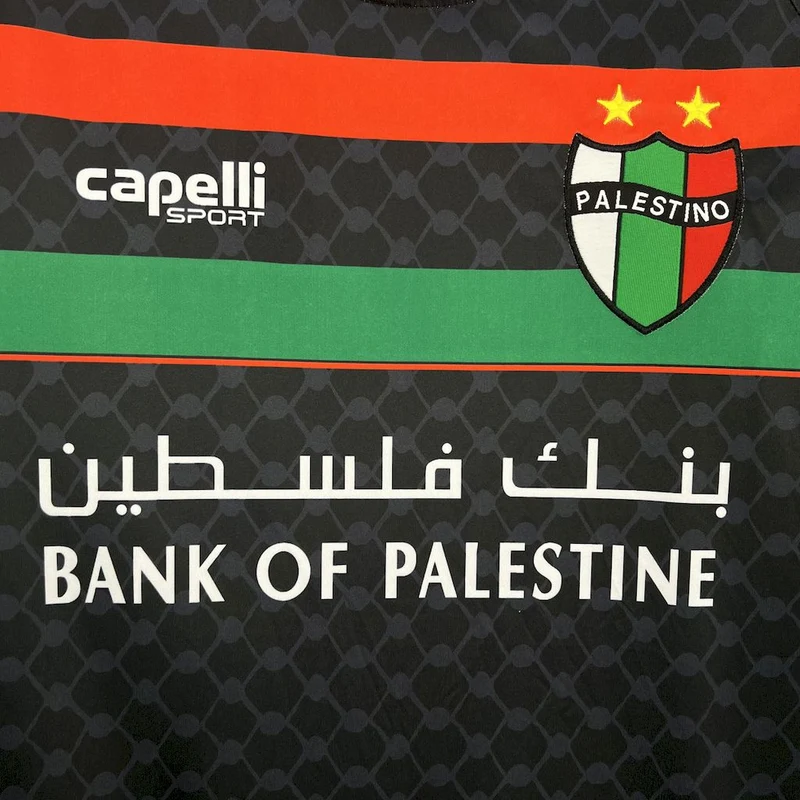 Maillot Extérieur CD Palestino 2025/26