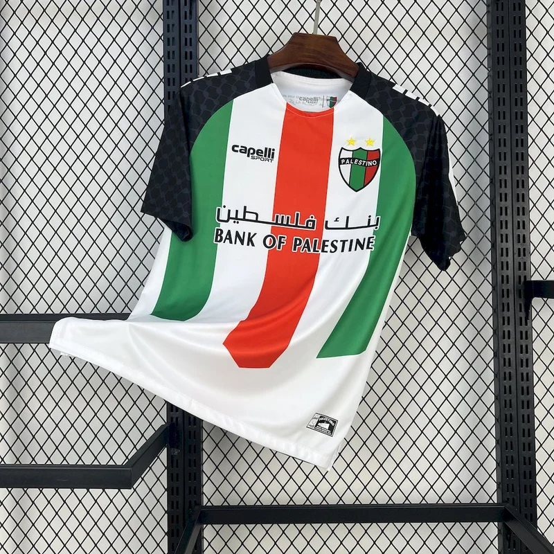 Maillot CD Palestino Domicile 2025/26