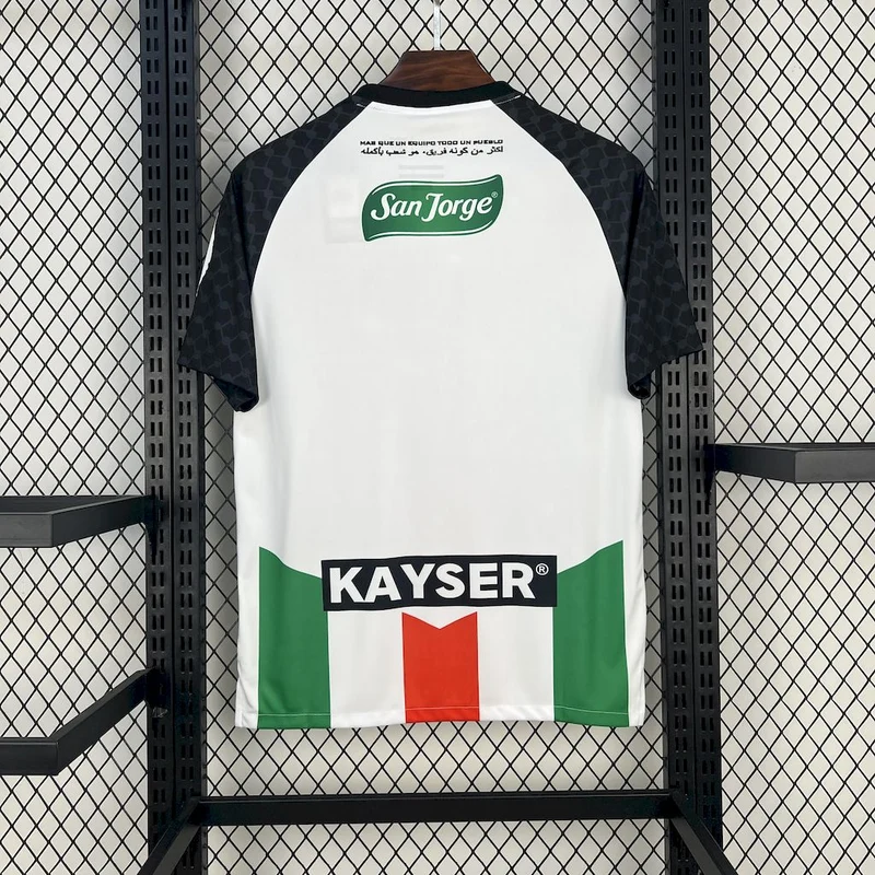 Maillot CD Palestino Domicile 2025/26