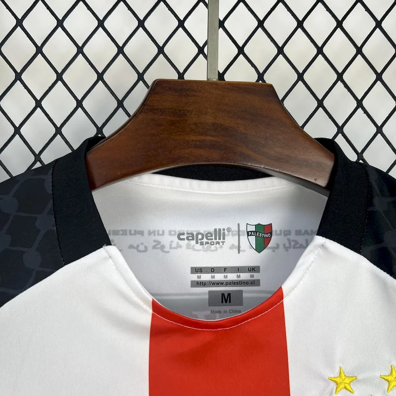 Maillot CD Palestino Domicile 2025/26