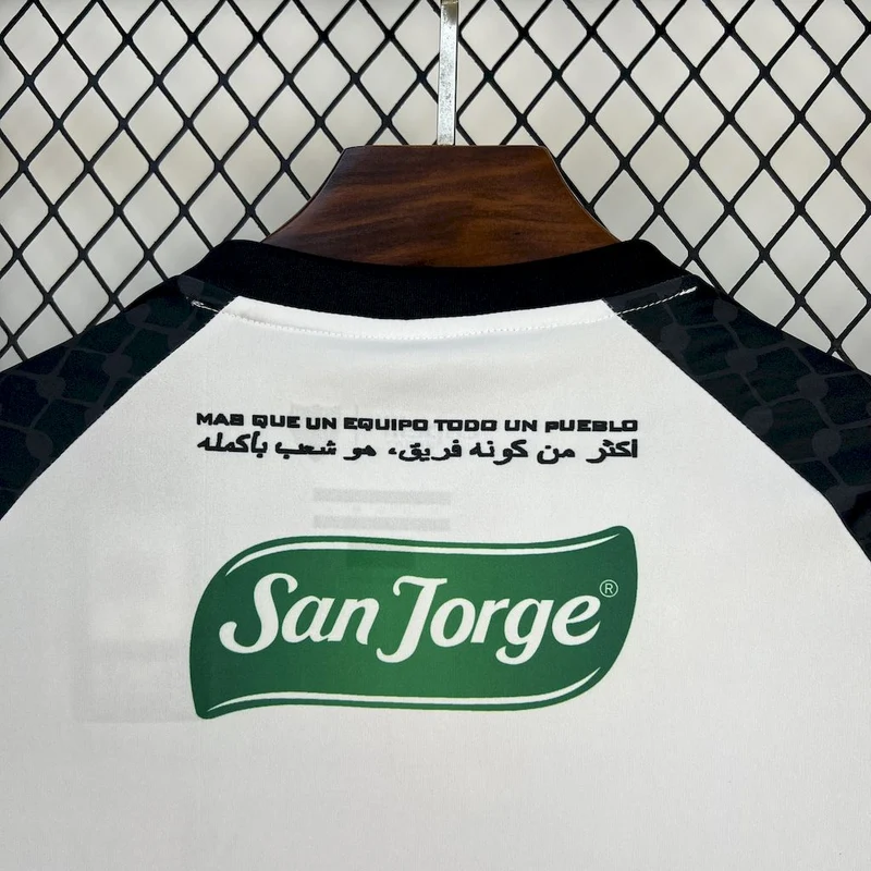 Maillot CD Palestino Domicile 2025/26