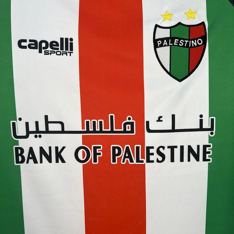 Maillot CD Palestino Domicile 2025/26