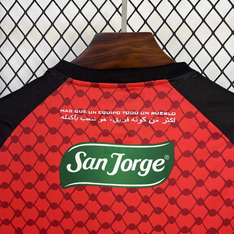 Maillot Third CD Palestino 2025/26