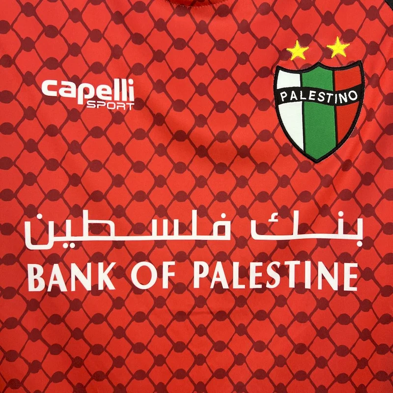 Maillot Third CD Palestino 2025/26