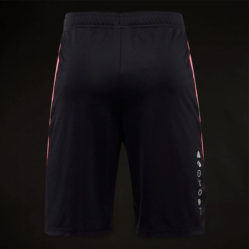 Short de football Nike Dri