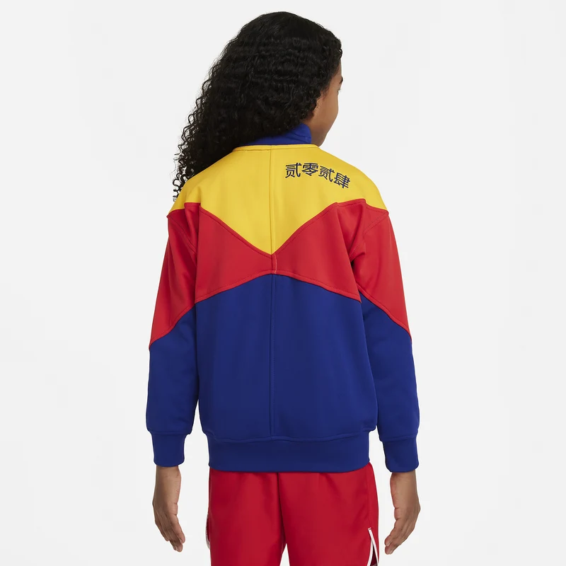 Nike Veste de foot en maille Dri