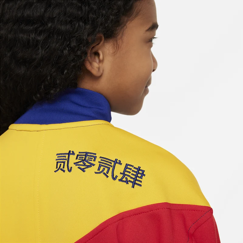 Nike Veste de foot en maille Dri