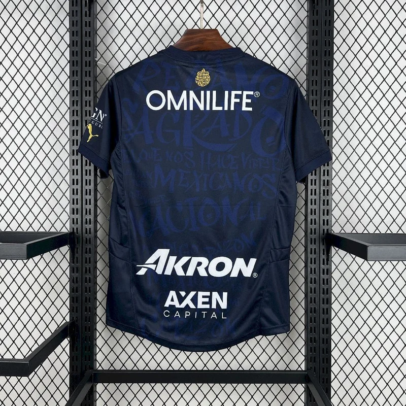 Maillot Extérieur Chivas 2025/26