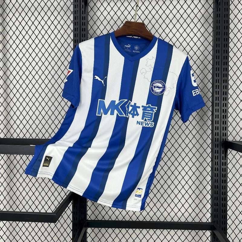 Maillot Domicile Deportivo Alavés 2025/26