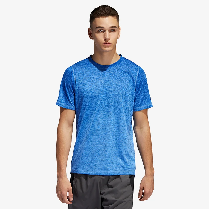 T-shirt adidas Freelift 360 Gradient Graphic