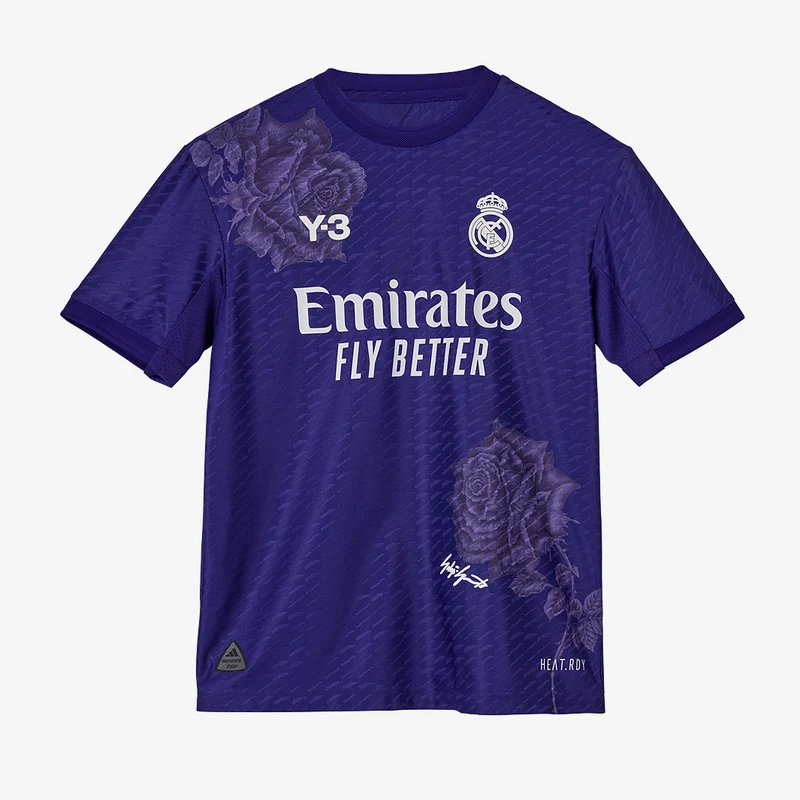 adidas Kids Quatrième maillot Real Madrid 23/24 Authentique