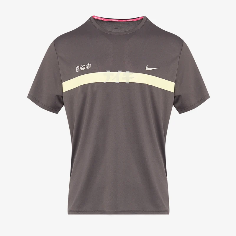 T-Shirt Nike Dri-FIT UV Miler