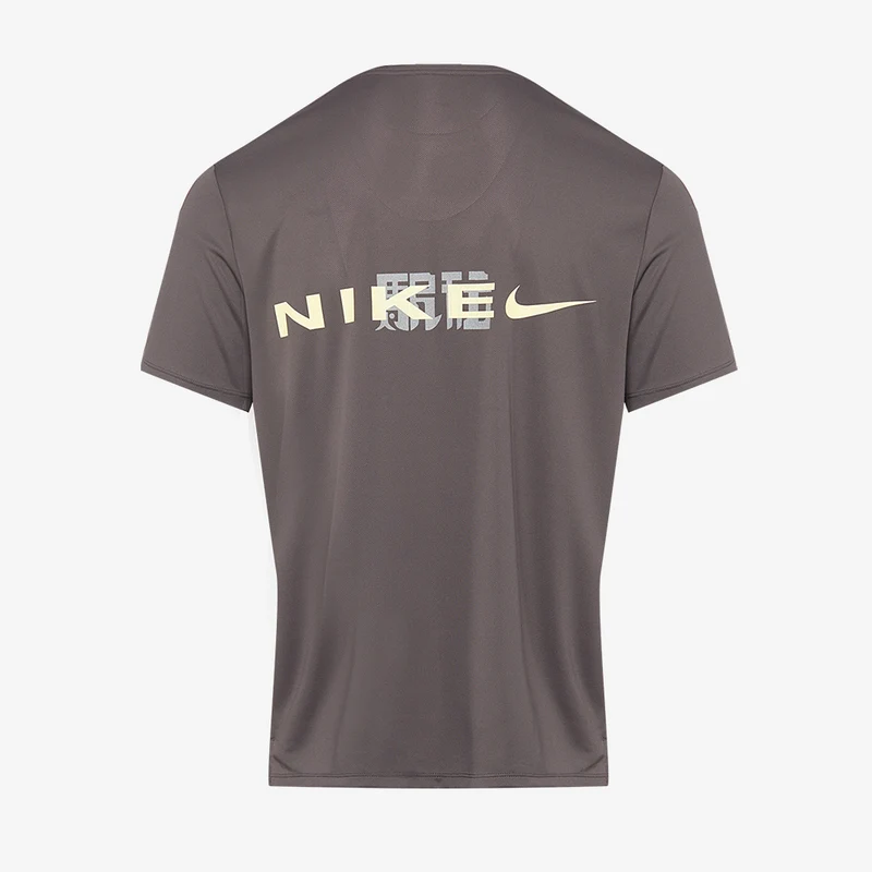 T-Shirt Nike Dri-FIT UV Miler