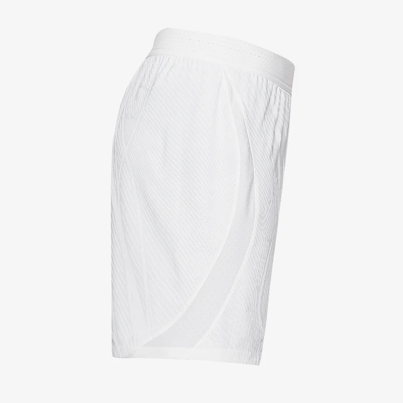 Nike Vaporknit IV Shorts