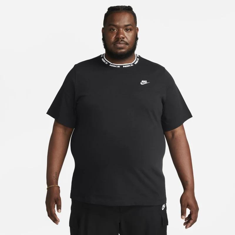 Haut Nike Club Manches Courtes