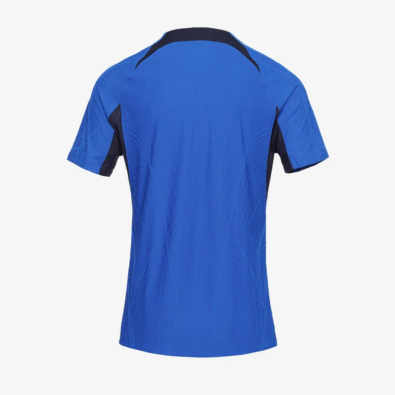 Nike Vaporknit IV SS Shirt