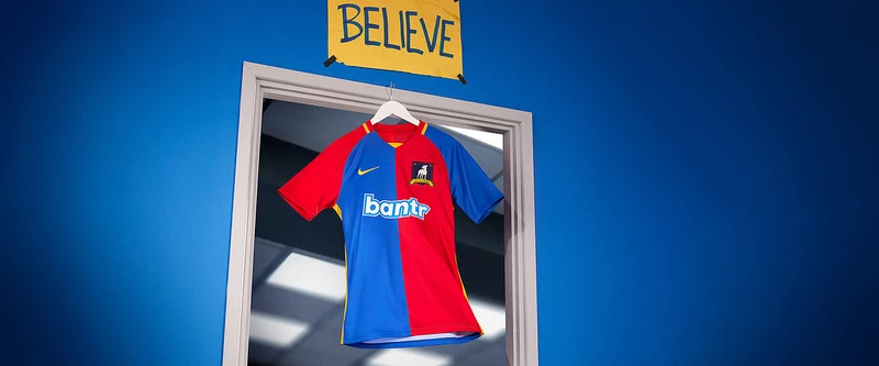Maillot Domicile Nike AFC Richmond Stadium