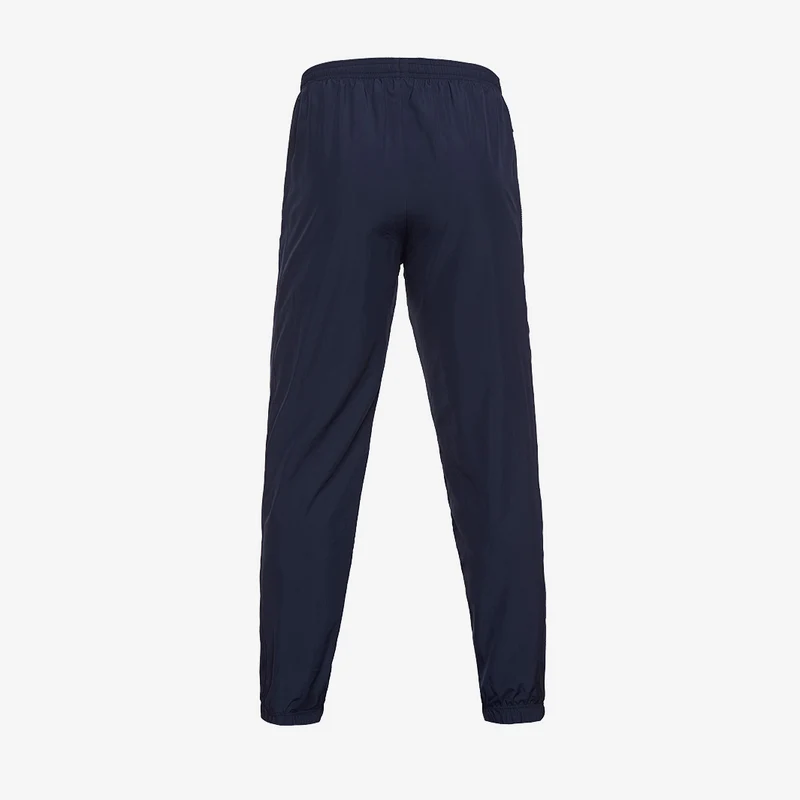 Nike Academy 23 Woven Track Pants