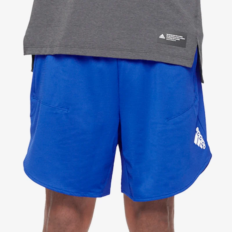 Short adidas Homme D4T HR Heat RDY