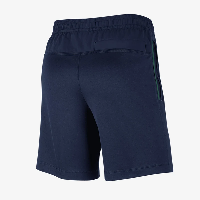 Nike Portugal 2023 Travel Short