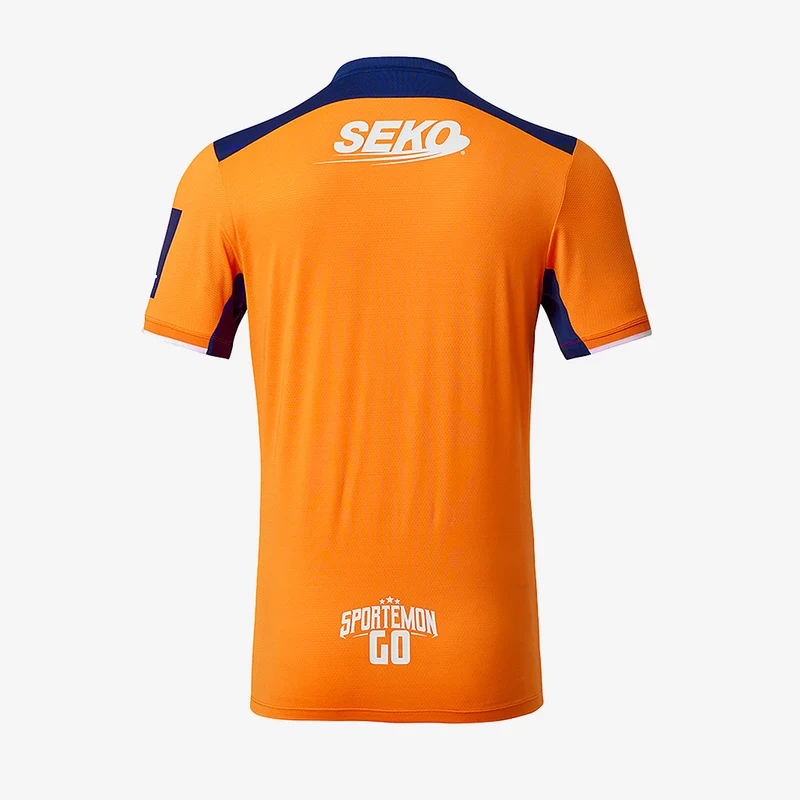 Maillot Castore Rangers 22/23 Pro Troisième