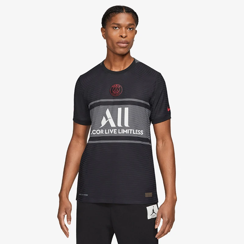 Maillot Nike Paris Saint-Germain 21/22 Troisième Vapor Match SS